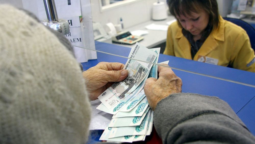 Единовременная выплата пенсионерам 1 февраля 2019 года: будет или нет, сколько