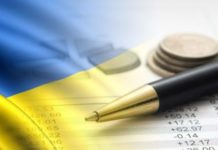 Экономика Украины: проблемы и перспективы экономические показатели