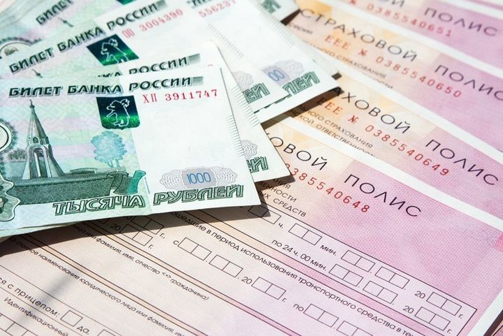 Стоимость полиса ОСАГО в 2019 году — какие изменения?