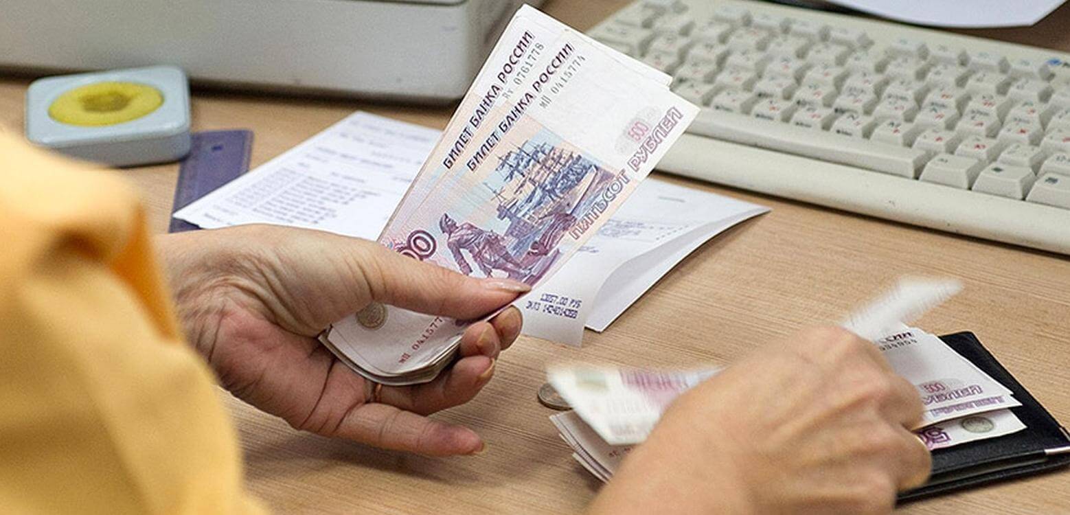 Какие федеральные выплаты проиндексируют с 1 февраля