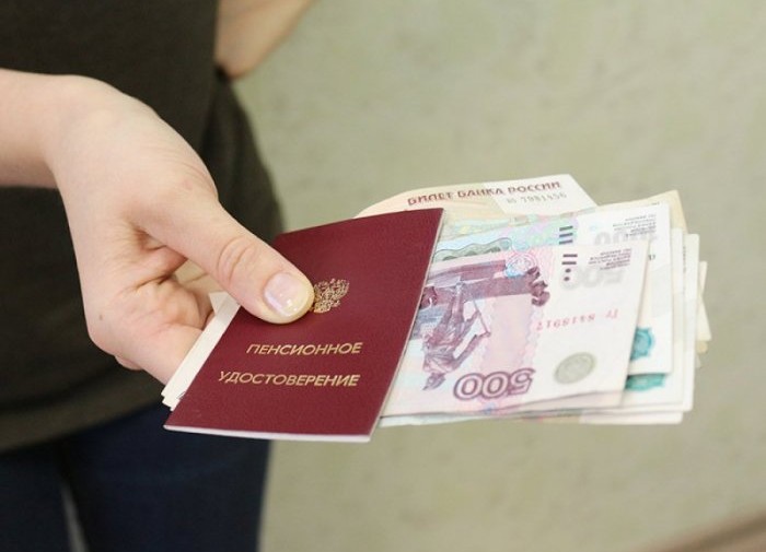 Какая доплата к пенсии после 80 лет в 2019 году