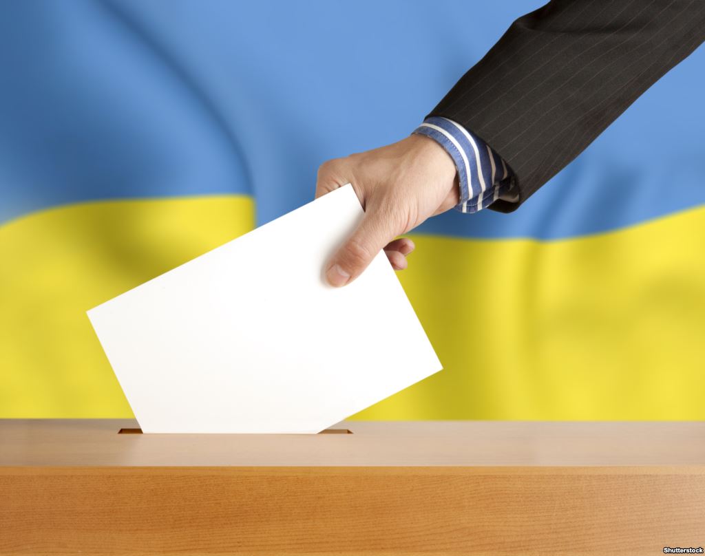 Выборы президента в Украине в 2019 году — кандидаты и их рейтинги