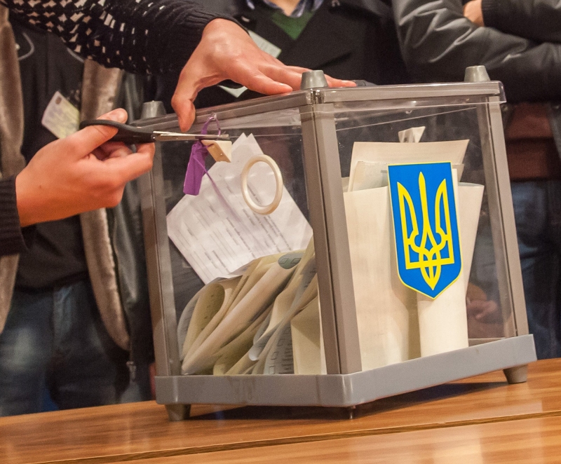Выборы президента Украины 2019: полный список кандидатов