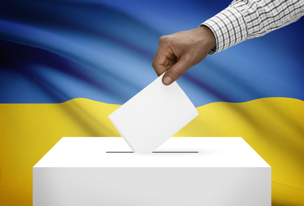 Президенские выборы в Украине: последний рейтинг кандидатов на сегодня