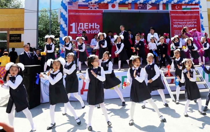 Российские учителя уезжают на заработки в Монголию за хорошими зарплатами — СМИ