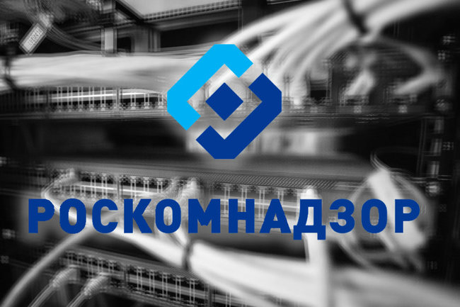 «Клиентов не сдаем» — владельцы VPN-сервиса ответили Роскомнадзору
