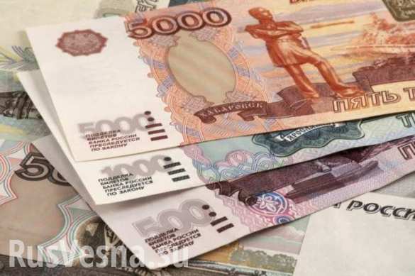 Доля среднего класса в России упала ниже 50%
