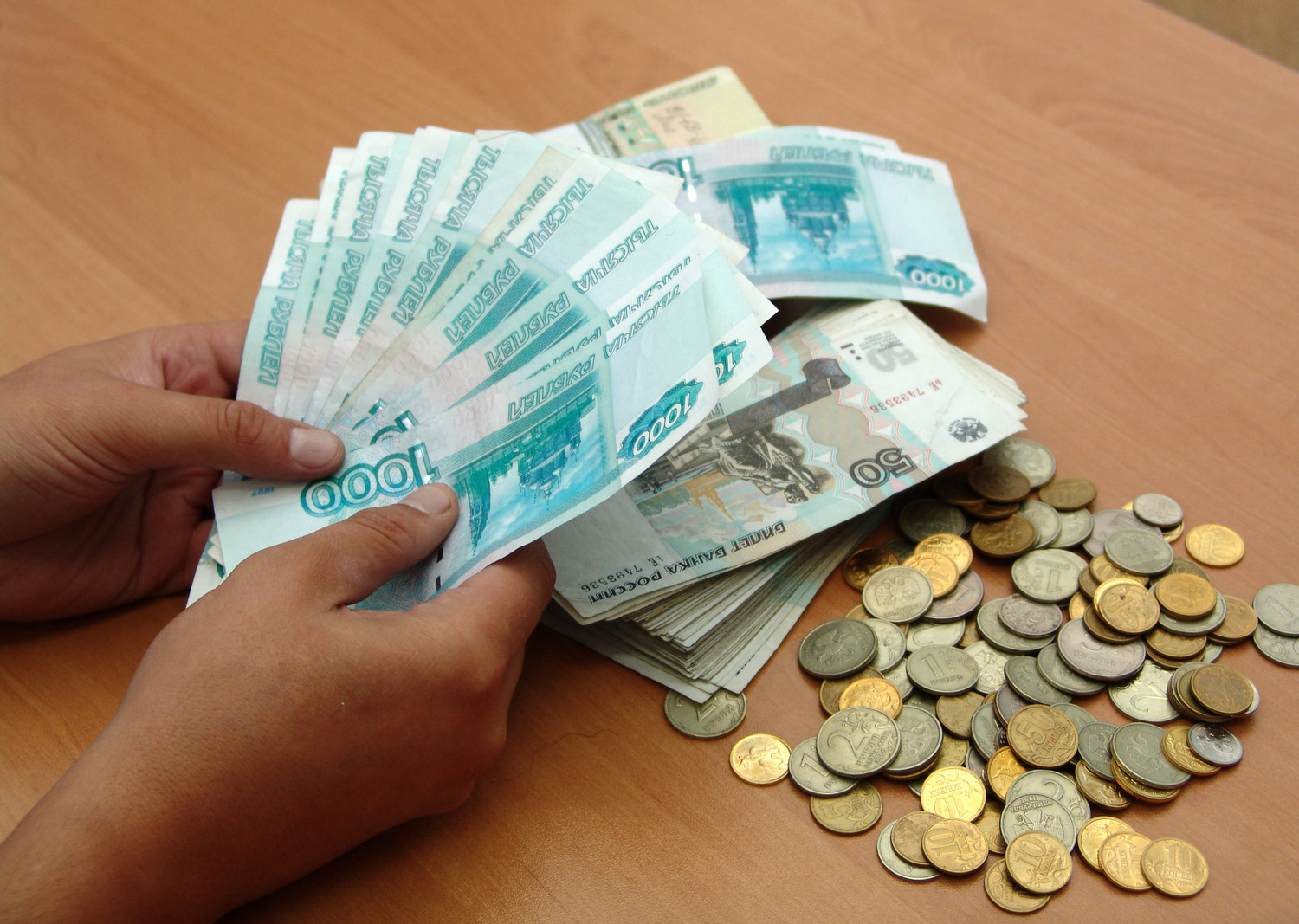 Реальные доходы россиян упали на 8,3% по сравнению с 2013 годом
