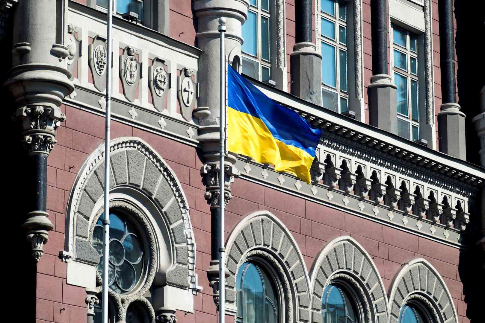 НБУ ожидает подорожание электричества на четверть