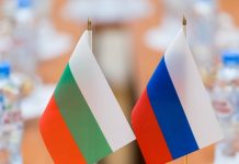 Болгария намерена развивать сотрудничество с Россией, несмотря на санкции
