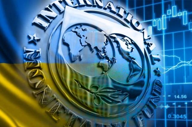 Украина продолжит сотрудничество с МВФ, Всемирным банком и ЕБРР