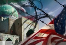 В США предложили через МАГАТЭ надавить на Иран