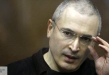 Самонкин объяснил, для чего Ходорковский организовал убийство российских журналистов в ЦАР