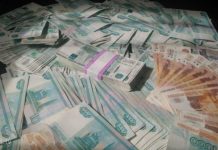 Формула: Сколько детей нужно иметь, чтобы получить от государства 1,5 миллиона рублей