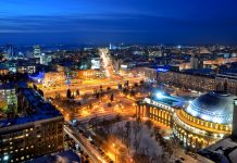 Город-полуночник: Новосибирск попал в топ «неспящих» городов России