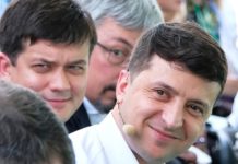 Зеленский и партия «Слуга народа» определились с премьером