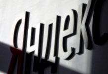 Яндекс меняет снова алгоритм расчета ИКС