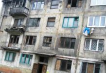 Самый опасный город России — это Шахты