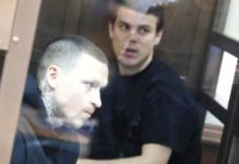Суд освободил Кокорина и Мамаева по УДО