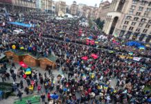 Были ли происшествия сегодня в Украине? БЫЛИ ЛИ ПРОИСШЕСТВИЯ СЕГОДНЯ В УКРАИНЕ?