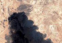 Цены на нефть резко выросли после нападения на Саудовскую Аравию neftano_zavod