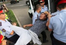 Антиправительственные митинги в Казахстане, задержано 57 человек zaderzhaniye