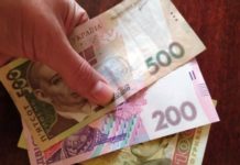 Выгодный кредит в Харькове Выгодный кредит в Харькове