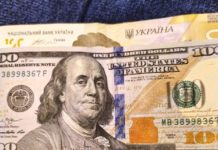 Курс доллара могут в ноябре обвалить умышленно sde.in.ua/kurs-dollara-mogut-v-noyabre-obvalit-umyshlenno/