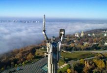 Какие изменения в ноябре произойдут в Украине