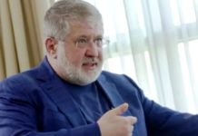 Зачем Коломойский заговорил о мире с Россией? sde.in.ua/zachem-kolomojjskijj-zagovoril-o-mire-s-rossiejj/