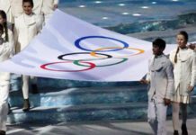 Будет ли выступать Россия под нейтральным флагом нейтральный флаг