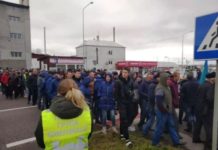 Протесты против земельной реформы sde.in.ua/protesty-protiv-zemelnojj-reformy/