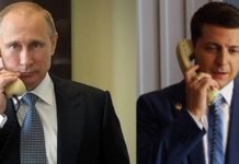 Когда начнутся прямые поставки газа в Украину? О чем ещё шел разговор?