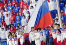 WADA хочет отстранить Россию от спорта Поедет ли Россия на Олимпиаду в 2020 году?