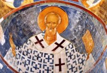19 декабря — праздник Святителя Николая Святитель Николай фреска