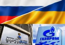Транзит газа — есть первые договоренности газовый транзит