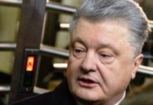 Очередное уголовное дело против Порошенко бывший президент