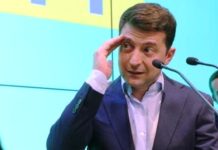 Зачем Зеленский проигнорировал форум по Холокосту Зеленский форум Холокоста