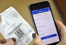 Как вернуть товар по электронному чеку? электронный чек