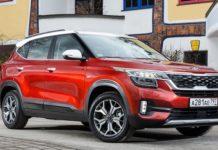 Сколько будет стоить Kia Seltos