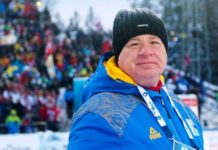 Почему у российского тренера была украинская аккредитация глава украинских биатлонистов