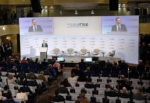 Какими получились итоги мюнхенской конференции? мюнхенская конференция