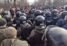 Как украинцы встречали своих из Уханя протесты в Санжарах