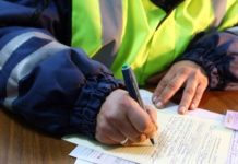 Насколько вырастут штрафы за нарушение ПДД? нарушение правил дорожного движения