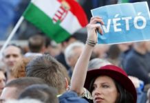 Венгрия будет блокировать саммит НАТО-Украина Венгрия вето