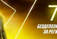 Четыре правила по выбору игрового слота слоты игровые автоматы онлайн