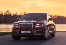 Когда автомобили Aurus пойдут в серию авто люкс