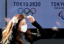 Летних Олимпийских игр в этом году не будет Токио 2020