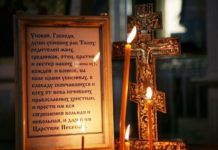 Почему Великий пост – это особое время и для молитвы за усопших панихида