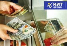 Почему валюту выгоднее менять в стационарном обменнике обменка Харьков
